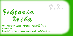 viktoria kriha business card